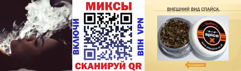 дарнет шоп  Артёмовск  БУТИРАТ 99% 