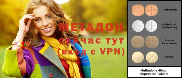 СК Арсеньев