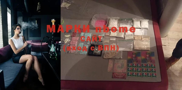гашик Аркадак