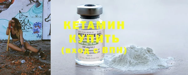 кокаин VHQ Снежногорск