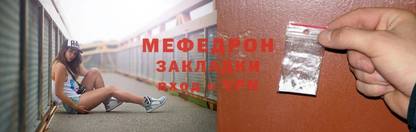 СК Арсеньев