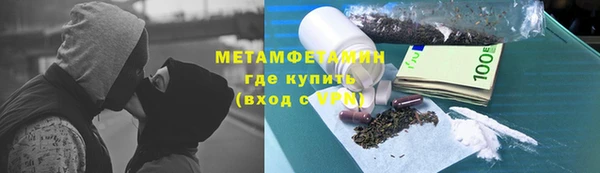 СК Арсеньев