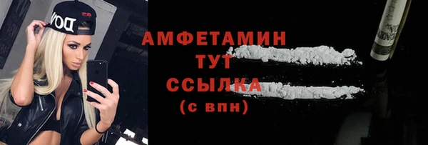 СК Арсеньев