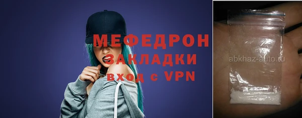 СК Арсеньев