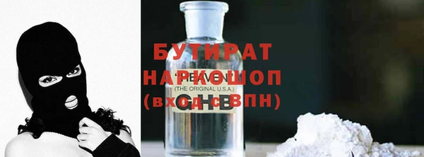 гашик Аркадак