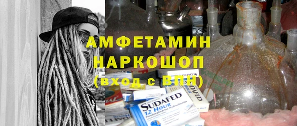 СК Арсеньев