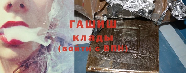 СК Арсеньев