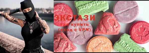 гашик Аркадак