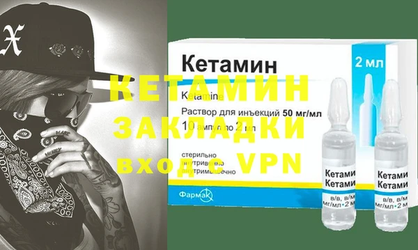 шишки Армянск