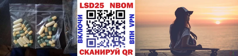 сколько стоит  Артёмовск  Лсд 25 экстази кислота 